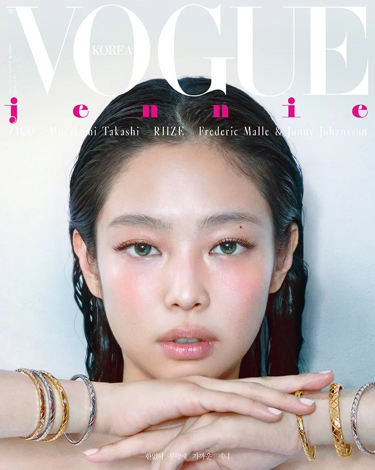 BLACKPINK Jennie Cover : VOGUE KOREA May 2024