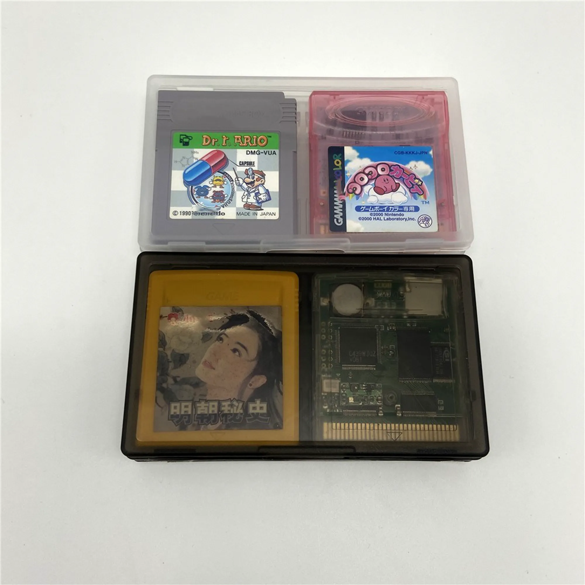 Game Boy Game Case For GB GBC